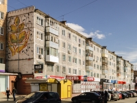 Kaluga, Marat st, house 1. Apartment house with a store on the ground-floor