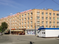 Kaluga, Pobedy square, house 10. Apartment house with a store on the ground-floor