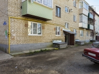 Borovsk, Volodarsky st, 房屋 38. 公寓楼