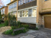 Borovsk, Volodarsky st, house 40. Apartment house