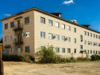 Borovsk, Volodarsky st, house 56. governing bodies