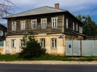Borovsk, st Kaluzhskaya, house 13. Apartment house