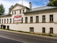 Borovsk, st Kommunisticheskaya, house 30. Apartment house