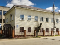 Borovsk, Lenin st, 房屋 13. 执法机关