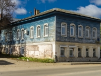 Borovsk, governing bodies Центр социальной помощи пожилым людям и инвалидам, Lenin st, house 22