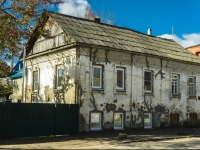 Боровск, улица Ленина, дом 38. офисное здание