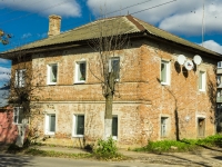Borovsk, Lenin st, house 43. Apartment house