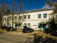 Borovsk, Lenin st, house 71. store