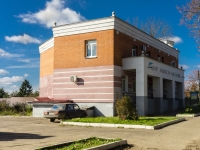 Borovsk, Lenin st, 房屋 74А. 居民就业中心