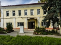 Borovsk, square Lenin, house 2. library