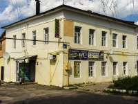 Боровск, площадь Ленина, дом 6. жилой дом с магазином