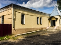Borovsk, square Lenin, house 7. museum