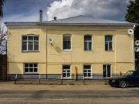 Borovsk, square Lenin, house 10. Apartment house
