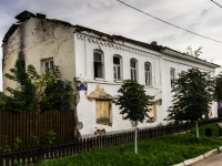 Borovsk, Lenin square, house 17. community center
