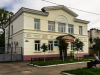 Borovsk, Lenin square, house 19. multi-purpose building