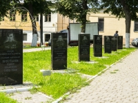 Borovsk, 纪念性建筑群 Аллея героевLenin square, 纪念性建筑群 Аллея героев
