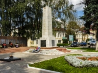 Borovsk, 纪念碑 Вечная слава воинам и партизанам, павшим в годы ВОВLenin square, 纪念碑 Вечная слава воинам и партизанам, павшим в годы ВОВ