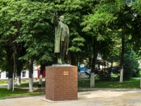 Боровск, площадь Ленина. памятник В.И. Ленину