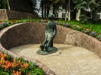 Borovsk, monument К.Э. ЦиолковскомуSovetskaya st, monument К.Э. Циолковскому