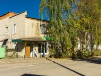 Borovsk, st Mira, house 7. multi-purpose building
