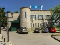 Tarusa, Karl Libknekht st, house 9. multi-purpose building