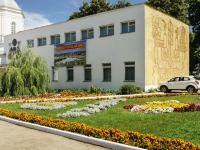 Tarusa, museum Тарусская картинная галерея, Lenin st, house 1А