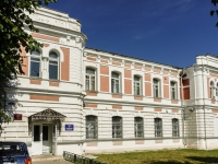 Tarusa, st Lenin, house 2. Civil Registry Office