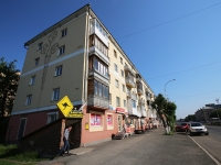 Kemerovo, Dzerzhinsky st, 房屋 2Б. 公寓楼