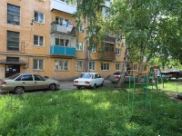 Kemerovo, Dzerzhinsky st, house 7. Apartment house