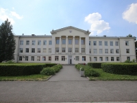 Kemerovo, st Dzerzhinsky, house 9. university