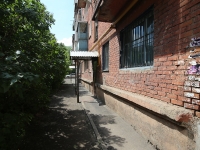 Kemerovo, Dzerzhinsky st, 房屋 11. 公寓楼
