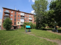Kemerovo, Dzerzhinsky st, house 11. Apartment house