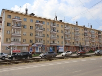 Кемерово, улица Дзержинского, дом 13. многоквартирный дом