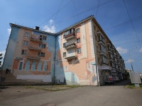 Kemerovo, Dzerzhinsky st, house 13. Apartment house