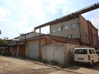 Kemerovo, Dzerzhinsky st, house 14. multi-purpose building