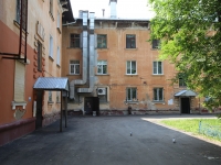 Kemerovo, Dzerzhinsky st, 房屋 16. 公寓楼