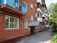 Kemerovo, Dzerzhinsky st, 房屋 18А. 公寓楼