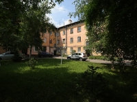 Kemerovo, Dzerzhinsky st, 房屋 20. 公寓楼