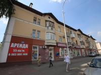 Kemerovo, Dzerzhinsky st, house 23. Apartment house