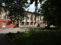 Кемерово, улица Дзержинского, дом 23. многоквартирный дом