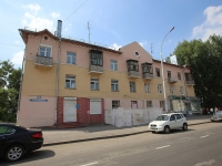 Kemerovo, st Dzerzhinsky, house 25. Apartment house