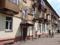 Kemerovo, Dzerzhinsky st, house 27. Apartment house
