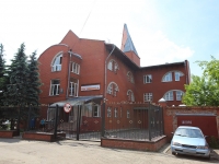 Кемерово, улица Дзержинского, дом 29А. многофункциональное здание