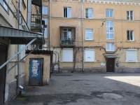 Kemerovo, Lenin avenue, house 26. Apartment house