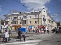 Кемерово, Ленина проспект, дом 26. многоквартирный дом