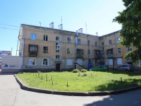 Kemerovo, Lenin avenue, house 26. Apartment house