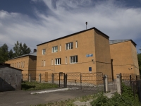 Kemerovo, governing bodies Государственный архив Кемеровской области, Lenin avenue, house 3А