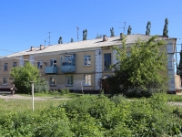 Kemerovo, Lenin avenue, house 6. Apartment house
