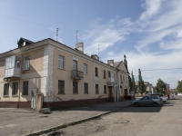 Kemerovo, Lenin avenue, house 11. Apartment house