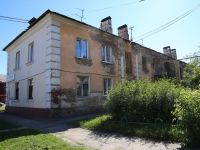 Kemerovo, Lenin avenue, house 12. Apartment house